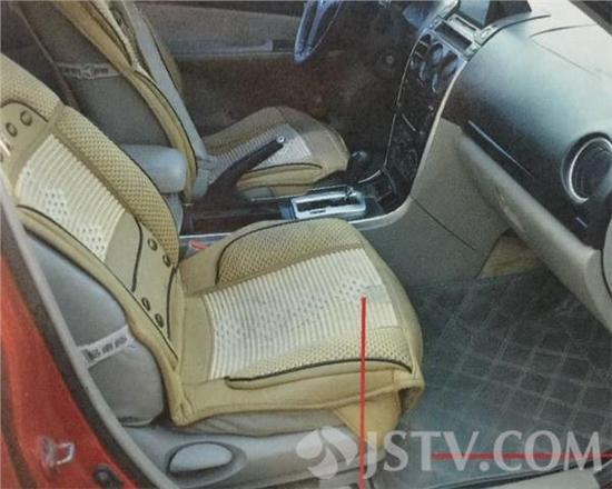  新郎新婚当天 在车内 性侵伴娘  兽性大发抱了美