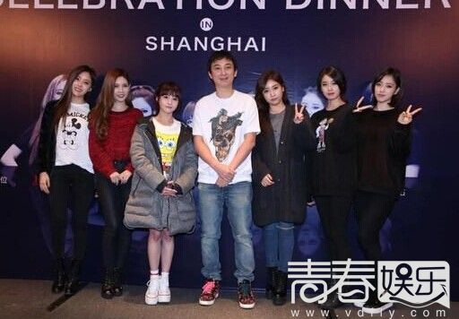 网友爆料王思聪成立娱乐工作室信息量巨大 首