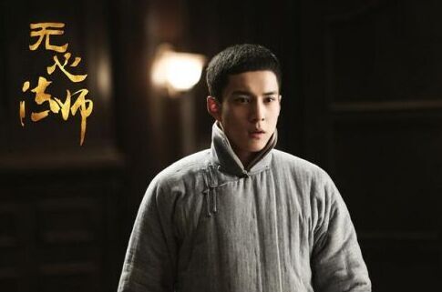 无心法师小说结局是什么 电视剧改编有偏差被