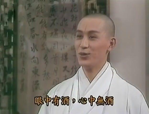 盘点古龙笔下十大被低估的高手-古龙|武侠