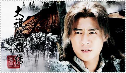 盘点古龙笔下十大被低估的高手-古龙|武侠