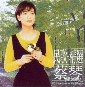 创新Aurvana In-Ear3 Plus双动铁耳塞评测