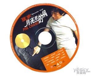 创新Aurvana In-Ear3 Plus双动铁耳塞评测