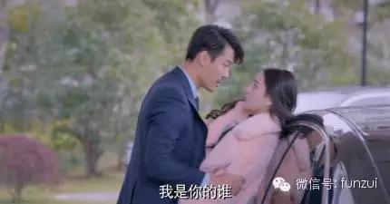 集全玛丽苏剧情的《克拉恋人》最后竟然大逆转