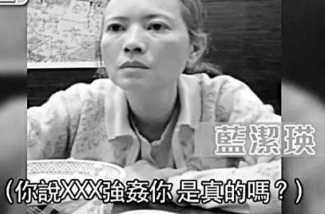 向太与黄毅清开撕 老公向华强黑道背景曝光玩尽女星-向太与黄毅清开撕,-东北网娱乐