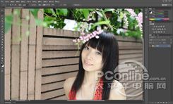 PS CS6 PS CS6