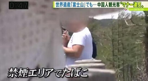 日本斥中国游客:吃了东西不付钱 爬树拍照扔烟
