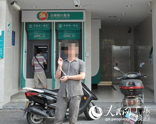 Guangdong men fake civil cheat 500 million large sums of money by his uncle alarm arrest