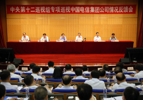 25家央企晒出巡视整改清单 都有啥狠招?-巡视