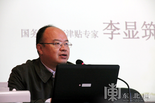 李显筑院长现场授课.