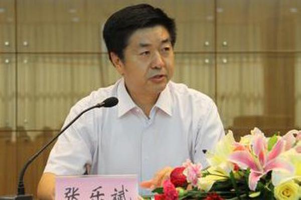 <em>张乐斌被查</em> 国家宗教局副局长落马-<em>张乐斌被</em>