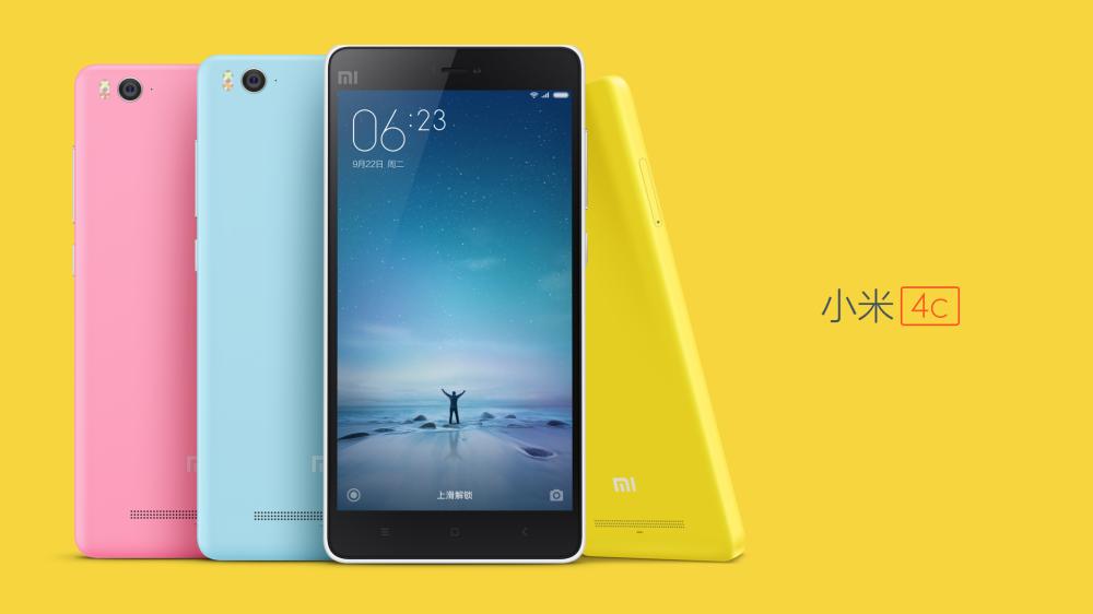 <em>小米4c发布</em>:塑料机身加骁龙808 售价1299元起