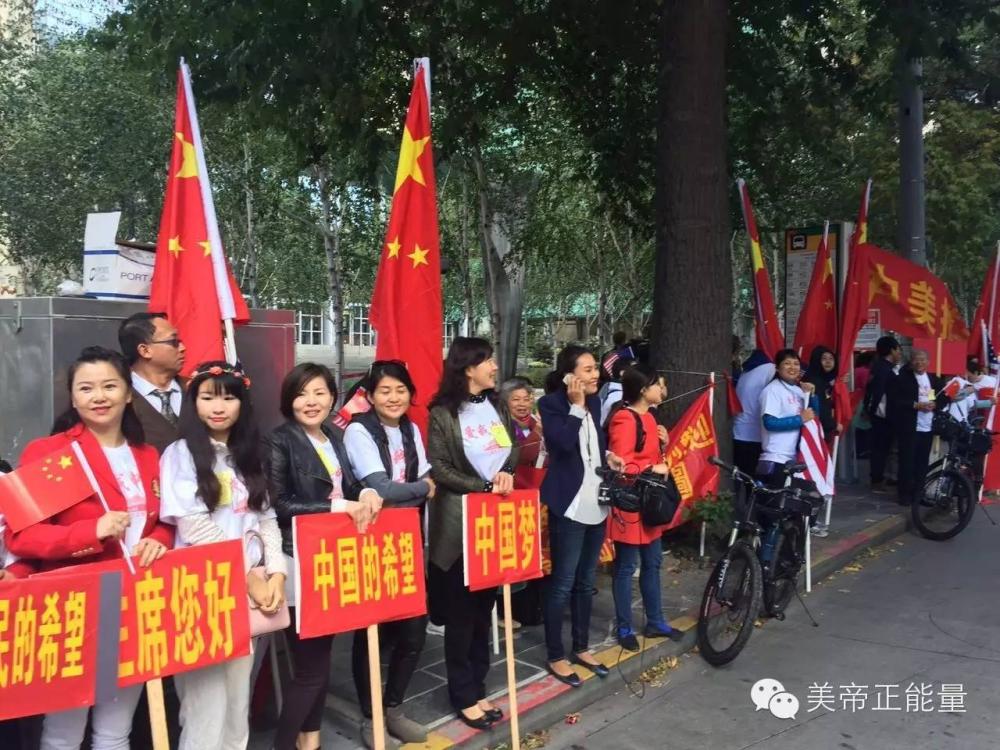 探访<em>习近平</em>主席访美首站<em>西雅图</em>,多图让你身临