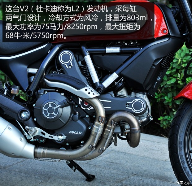 机车摩托车推荐2万内 8436829_969558.jpg