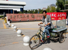 外企辞职卖凉皮,可能是有馅的-创业-东北网评