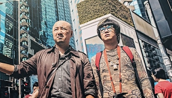  港囧 破1.5亿 打破《捉妖记》似乎不在话下- 港囧 