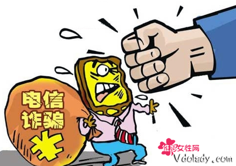 女 研究生被骗48万  通话百余次泄漏个人信息--东