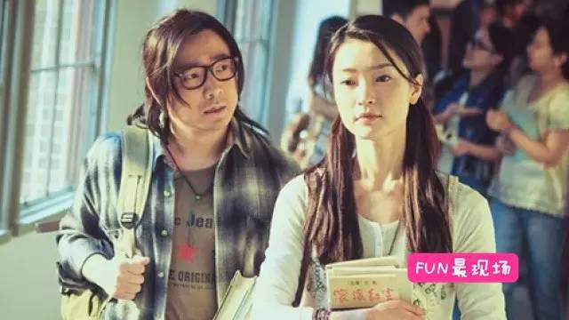 《港囧》囧不囧 赵薇的演技包贝尔的观众缘呢