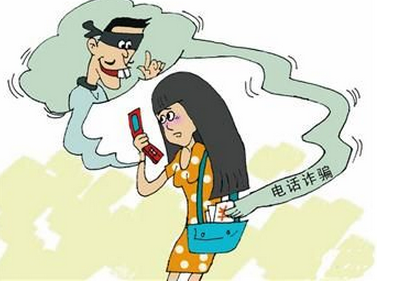  研究生被骗48万 是怎么回事 高智商低情商 骗子