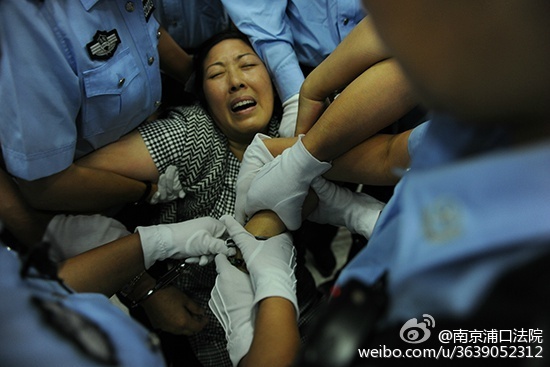 <em>南京虐童案</em>养母庭审期间欲自杀被捕-<em>南京虐童</em>