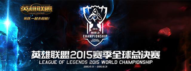 S5揭幕战IG投降太丢人？玩家们热议