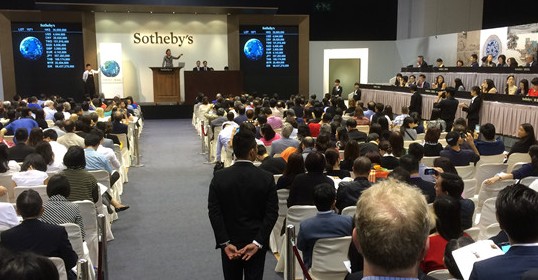 香港苏富比 拍卖马云油画  神秘买家3600万港币