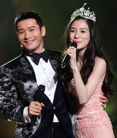 黄晓明baby婚纱照曝光 整容前后照片身高对比