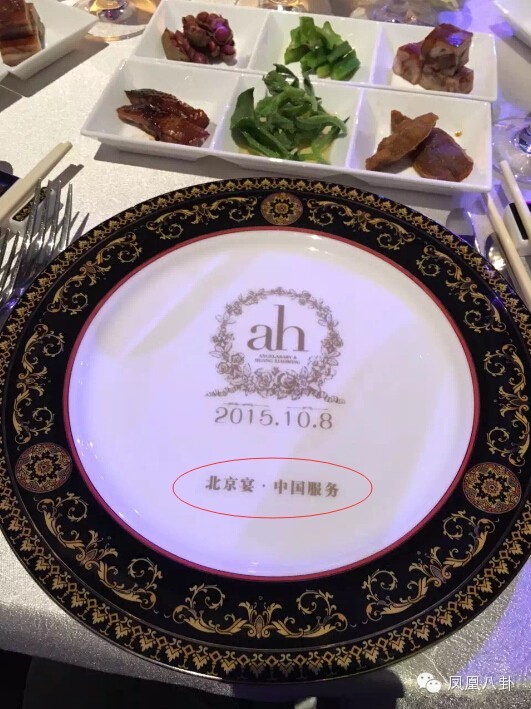 生意经!黄晓明和baby下了好大一盘棋 明星办婚