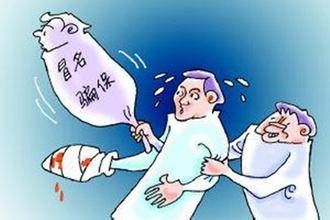 美国一家四口 装智障骗高额福利  盘点国外常见