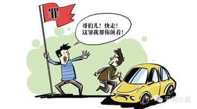 美国一家四口 装智障骗高额福利  盘点国外常见