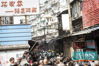  安徽芜湖餐馆爆炸 ,吃个饭别这么大风险-爆炸-东