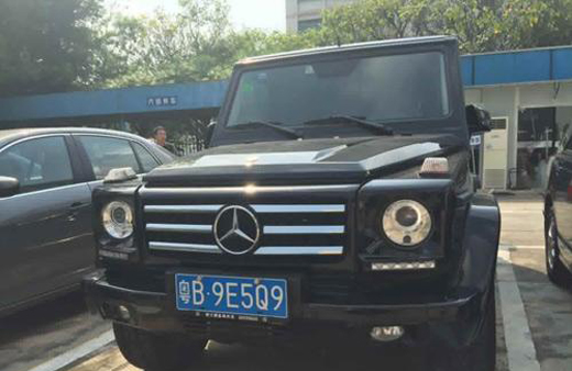  女子占应急车道 罚6.9万 似乎对应急车道情有独