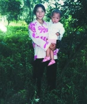  女子掐死家暴丈夫 :文字记录被虐20年生活- 女子 