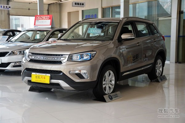 传祺GS4晋级前三 9月自主SUV销量TOP10-祺