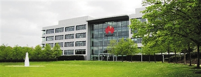  习近平访 英将参观 曼城 足球集团 4天出席20场活