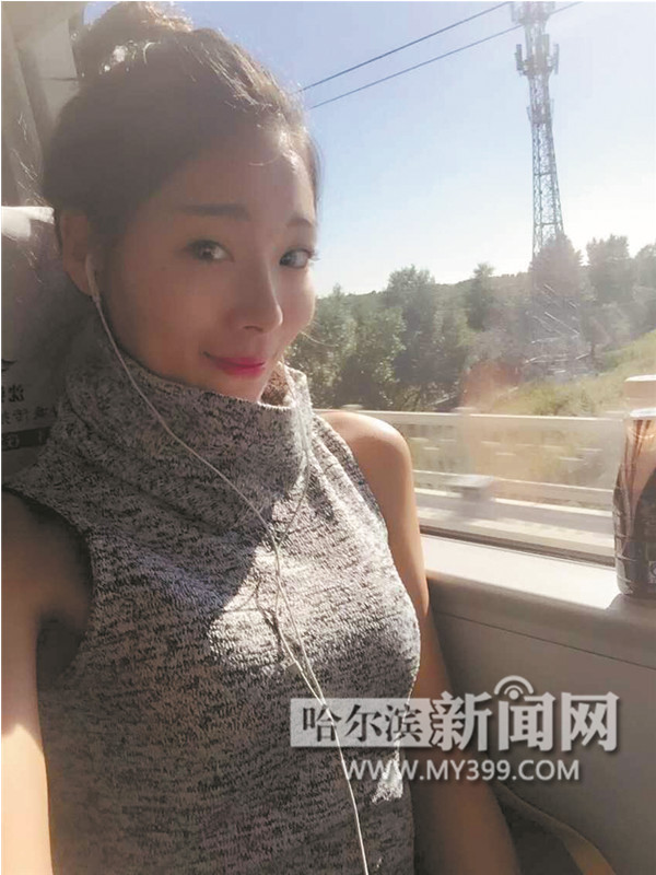 冰城女孩张天娇获得"世界模特小姐大赛"中国区冠军