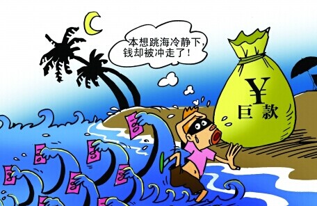 什么叫做自觉 8553333_144874.jpg