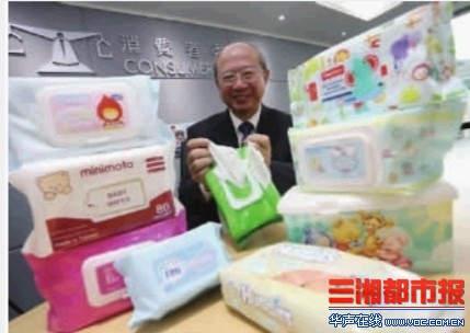 湿巾含禁用防腐剂 15大品牌上黑榜 你还敢用吗