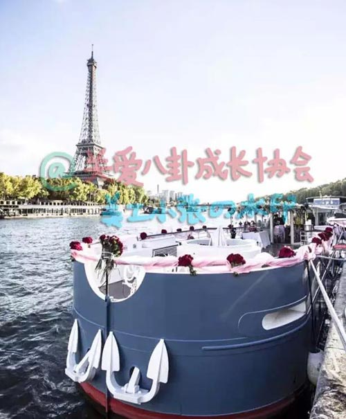  陈晓求婚现场曝光  玫瑰、游艇、小龙女雕像浪