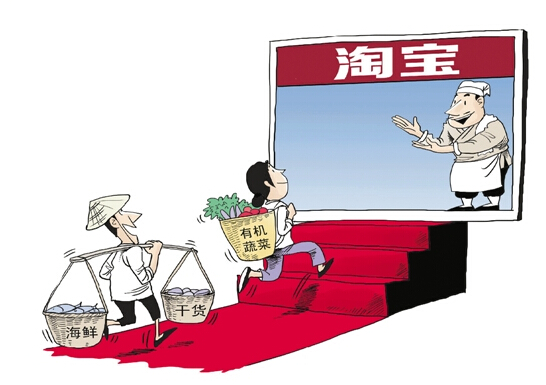 银行女人员外达引导激发风云，后续观察揭示众方介入与不实传言
