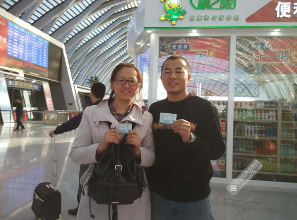  医生千里捐熊猫血  患急性红斑狼疮女患者获救