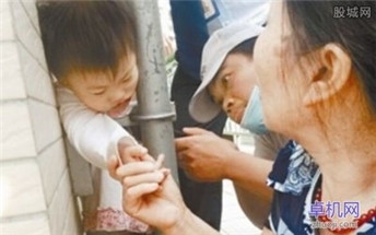  因救人迟到被骂 长得丑还想做好人 网友:公道自