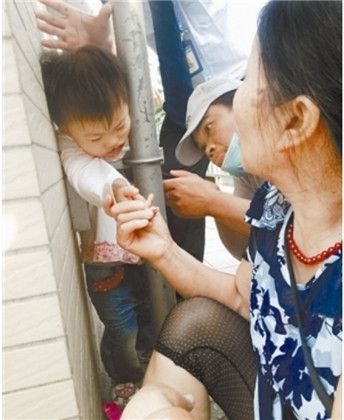  因救人迟到被骂 长得丑还想做好人 网友:公道自