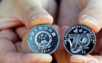  第二批纪念币开兑  市民热情不减排队换购--东北