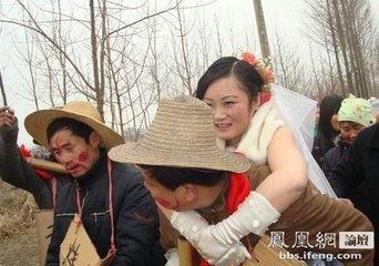  农村现贷款娶媳妇  高额彩礼令新郎无可奈可--东