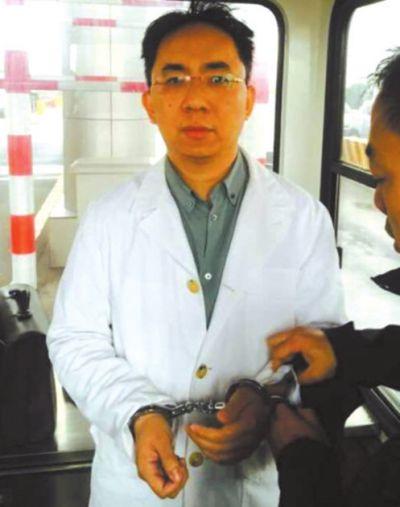  徐翔涉嫌操纵股价 被抓 与多起逆市抄底- 徐翔涉 