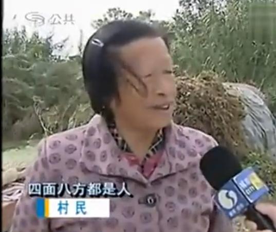东北人口就是辟谣_王一博这就是街舞图片(3)