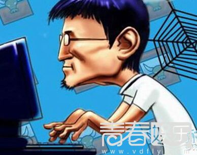 沉迷网络游戏危害大怎么办 8618319_904846.jpg