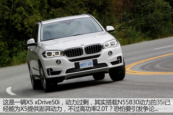 里外里差10万 小排量增压到底能省多少税-小排