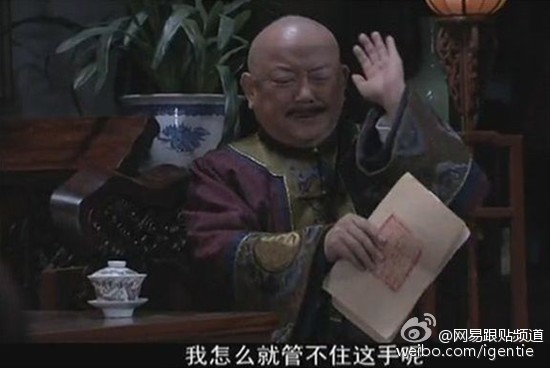  女子网购耽误买房  7年时间网购花了13万简直要